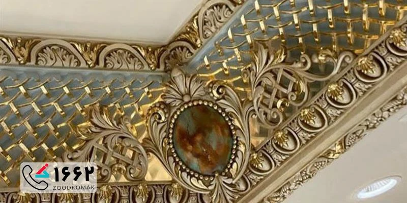 گچ کاری ساختمان در تهران